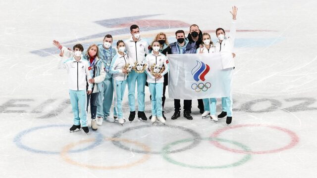 Российские фигуристы стали олимпийскими чемпионами в командных соревнованиях