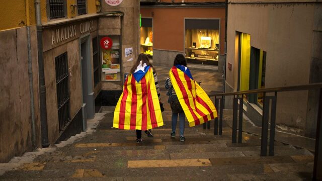 Каталонский город Жирона разорвал официальные связи с Испанией