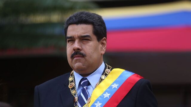 В Венесуэле правящая партия выдвинула Мадуро кандидатом в президенты страны