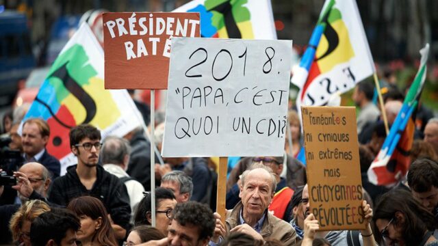 Во Франции проходят акции против трудовой реформы Макрона