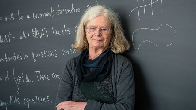 Главную математическую премию мира впервые присудили женщине