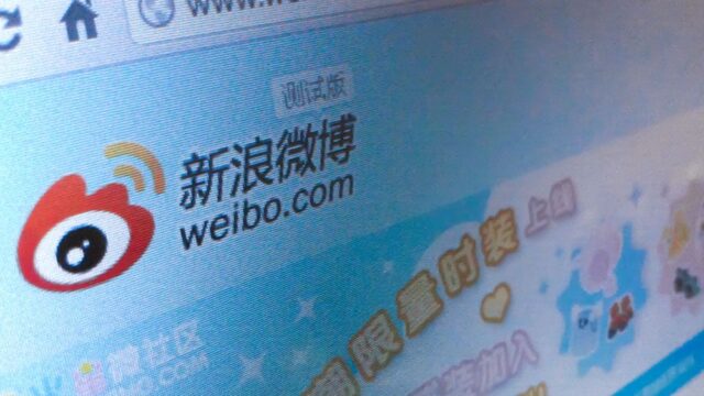 Китайская соцсеть Weibo отказалась от цензуры гей-контента