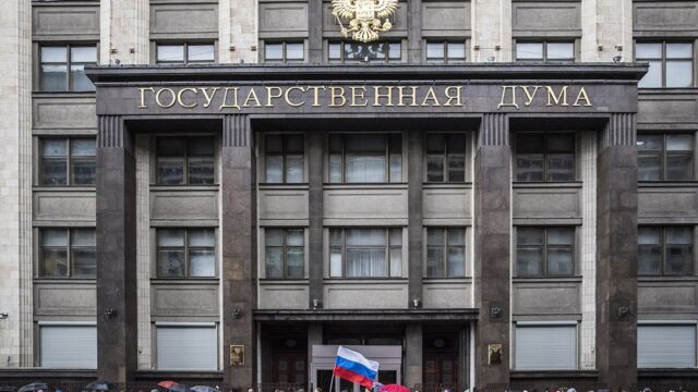 В мэрии Москвы назвали провокацией акцию, которую готовят оппозиционные муниципальные депутаты