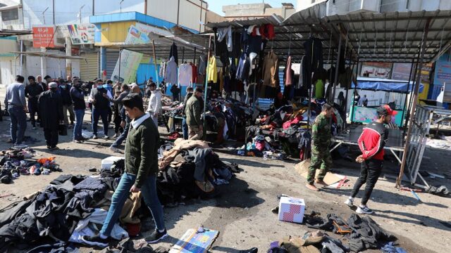 В Ираке в результате теракта погибли 28 человек