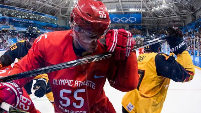 Россия выиграла у Германии в финале Олимпиады по хоккею