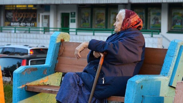 Минфин согласен на «План Б». В России готовится реформа накопительной пенсии