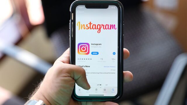 Instagram сделает все посты публичными, поэтому сохрани текст себе на стенку, чтобы избежать судов. Нет, нет и нет
