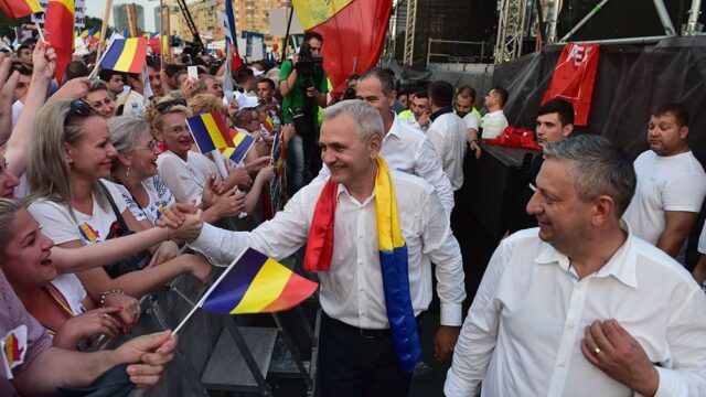 Спикера румынского парламента приговорили к трем с половиной годам тюрьмы