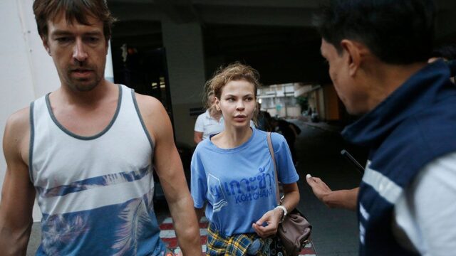 Суд в Таиланде предъявил Насте Рыбке и Алексу Лесли обвинения по делу о проституции