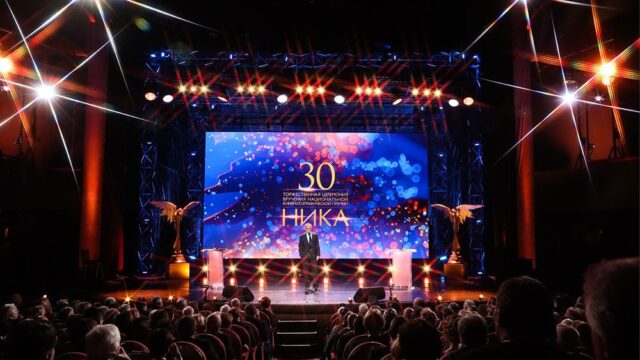 В России объявили номинантов кинопремии «Ника»