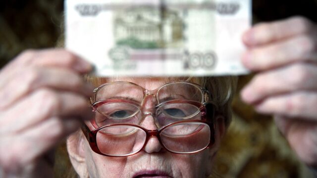 Сахалинская пенсионерка попыталась купить «шпионские очки». Возбудили уголовное дело