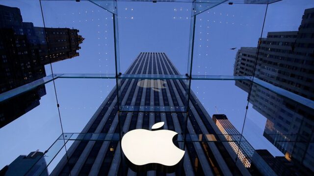 Европейский суд отменил решение ЕК о взыскании €13 млрд с Apple