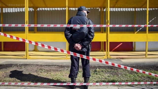 В Екатеринбурге произошла стрельба рядом с детским садом