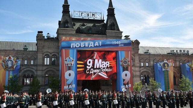 В Москве прошел парад в честь Дня Победы: фотогалерея