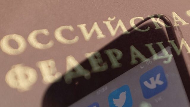 В России введут ответственность за оскорбления в соцсетях