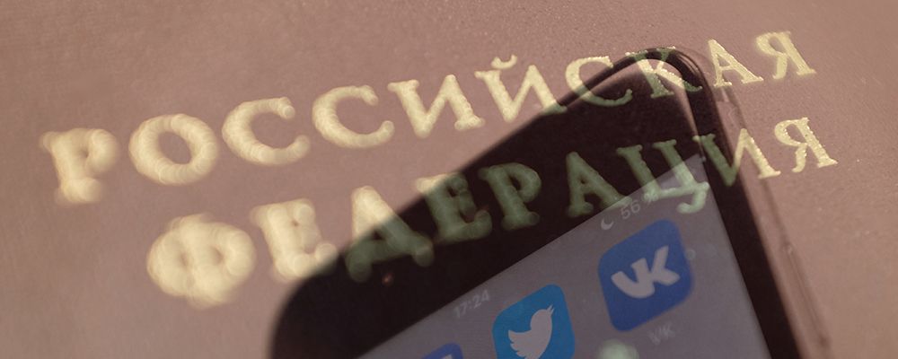 В России введут ответственность за оскорбления в соцсетях