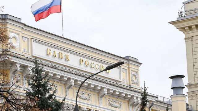 Хакеры смогли украсть с корсчета банка в ЦБ более 500 млн рублей