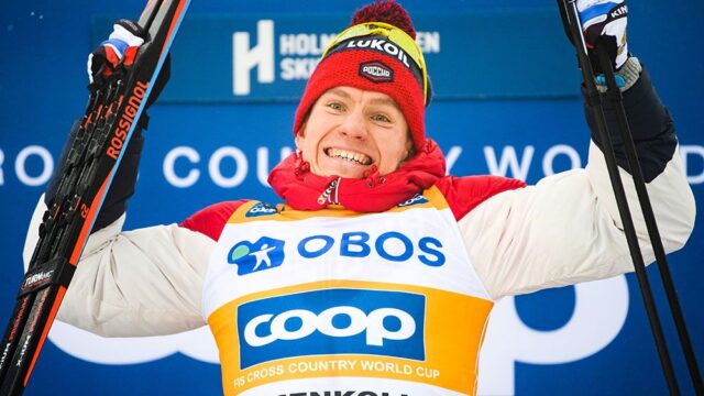 Лыжник из России впервые победил в общем зачете Кубка мира
