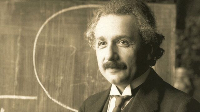 Расчеты Эйнштейна по теории относительности продали на аукционе за €11 млн