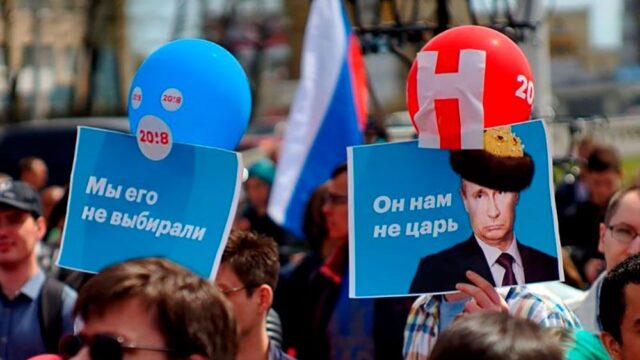Сторонники Навального по всей России вышли на акции протеста