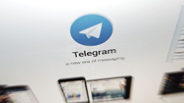 В телеграме появилась функция открытого профиля для знакомств