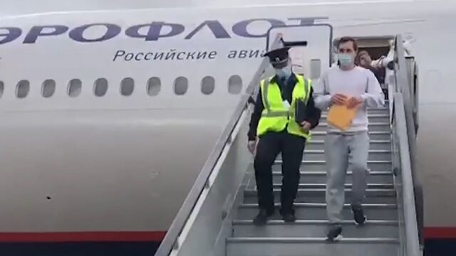 США депортировали в Россию обвиняемого в кибератаках Алексея Буркова