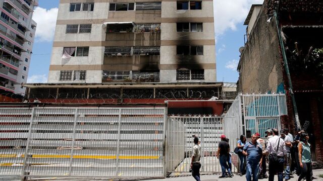 В Венесуэле задержали шесть человек по делу о покушении на президента Мадуро