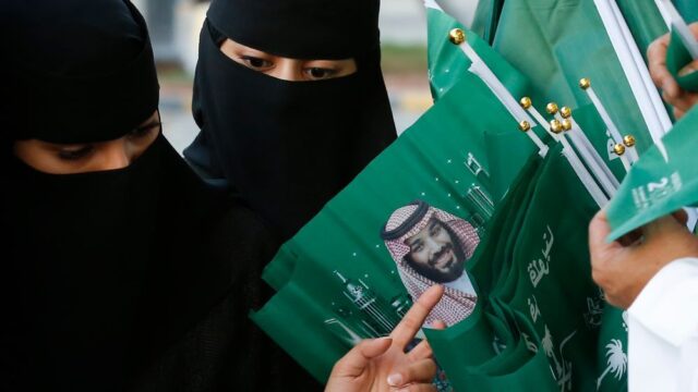 В саудовской армии появилось первое женское подразделение