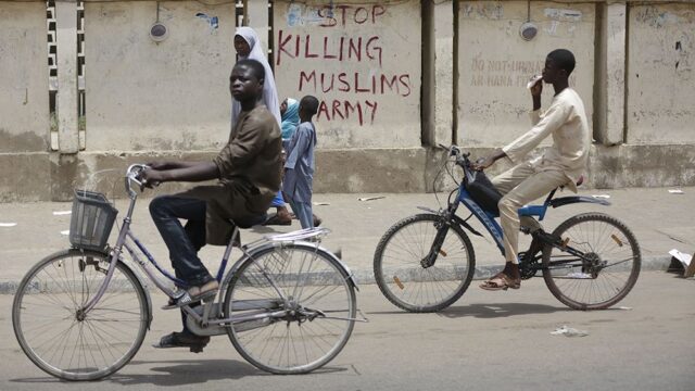 В Нигерии при нападении на деревню погибли больше 40 человек