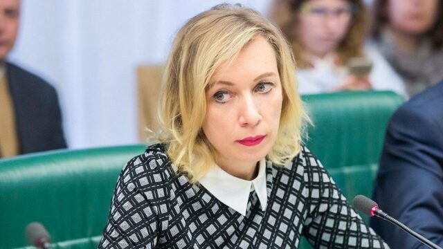 Мария Захарова: арест Бутиной был приурочен к саммиту в Хельсинки, чтобы испортить его эффект