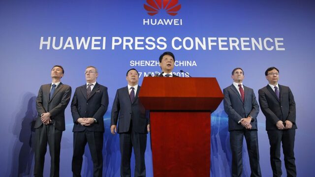 Huawei подала в суд на правительство США из-за запрета на ее продукцию в госорганах
