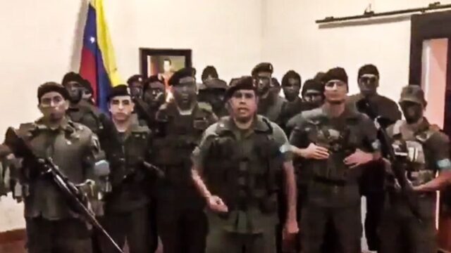 Власти Венесуэлы заявили о нападении террористов на военную базу