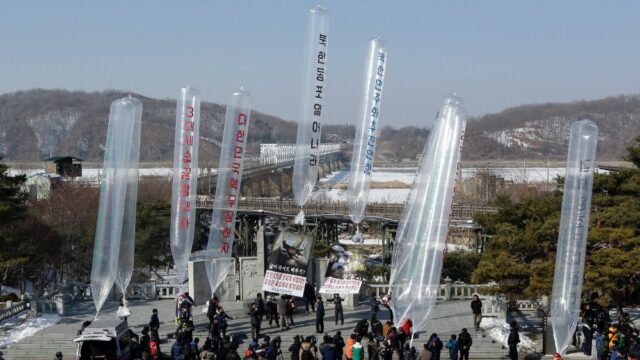 Южная Корея запретит распространять листовки с критикой КНДР с пограничных территорий
