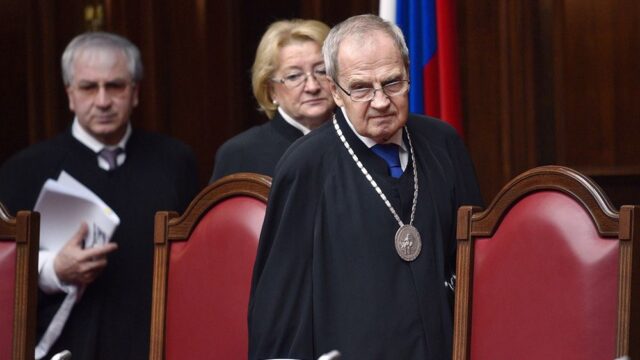 Председатель Конституционного суда России допустил «точечные изменения» Конституции