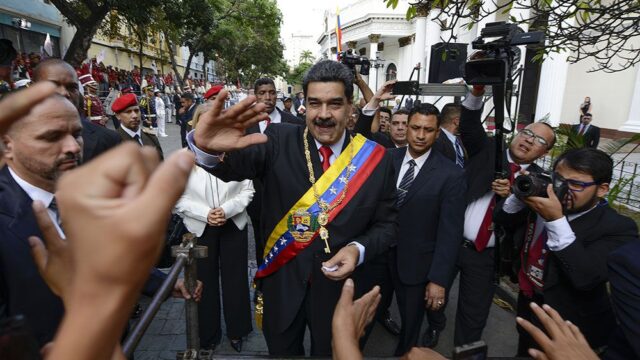 США предложили Венесуэле создать временное правительство