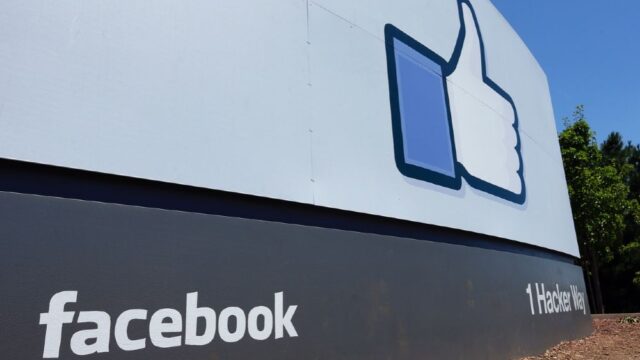 Прокуратура Нью-Йорка проверит, хранила ли Facebook контакты из электронной почты 1,5 млн пользователей
