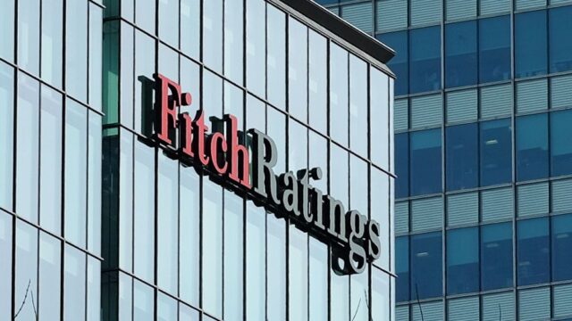 Агентство Fitch повысило кредитный рейтинг России