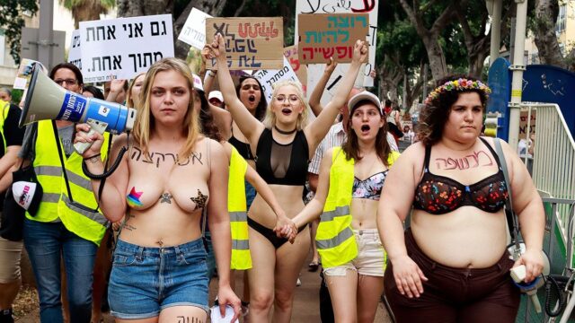 В Тель-Авиве прошел ежегодный «Марш шлюх»: фотогалерея
