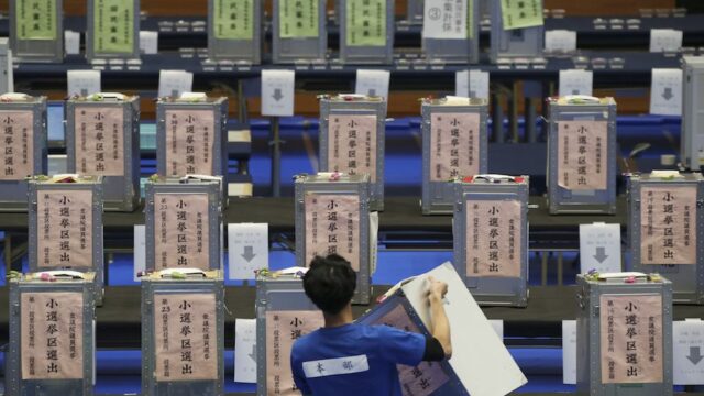 Правящая коалиция выиграла досрочные выборы в парламент Японии