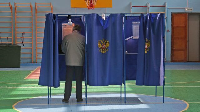 Госдума приняла поправки о возможности голосования по интернету и по почте
