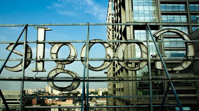 Google: Россия в 2016 году больше всех требовала удалить что-либо из интернета