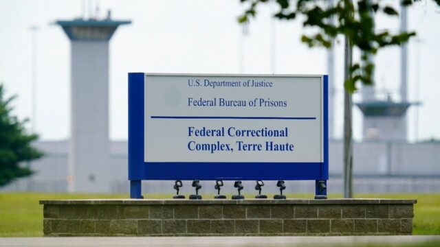 В США отложили первую за 67 лет федеральную казнь женщины