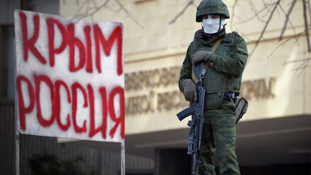 Генассамблея ООН приняла резолюцию по Крыму, в которой Россию назвали «оккупирующей державой»