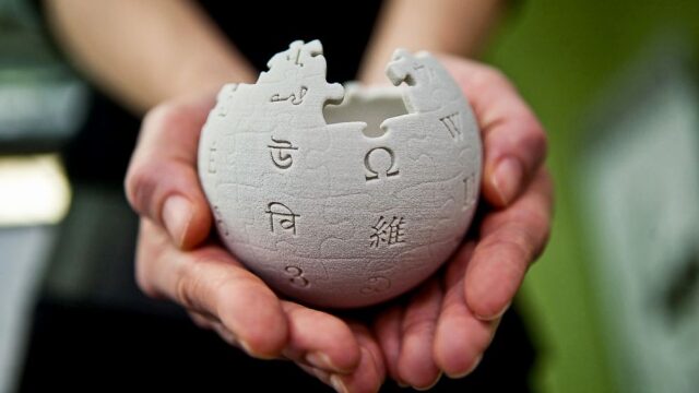 Китай заблокировал доступ к «Википедии» на всех языках
