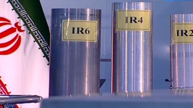 МАГАТЭ: Иран начал создавать металлический уран в нарушение ядерной сделки