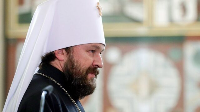 Митрополит Иларион: РПЦ вынуждают разорвать связи с Константинопольским патриархатом