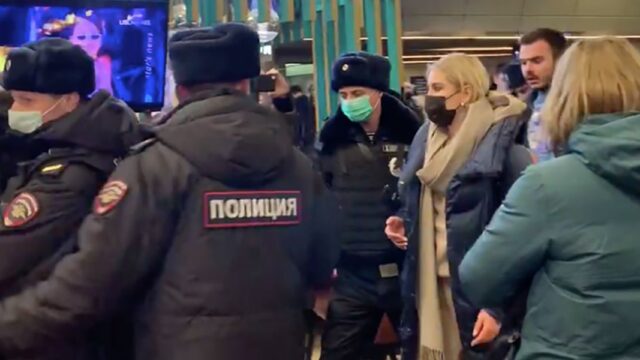 «МБХ медиа»: во Внукове задержали Соболь, Шаведдинова и Котова