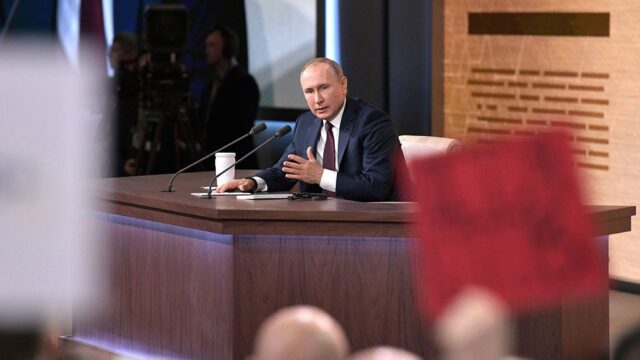 Кремль: ежегодная пресс-конференция Путина пройдет 17 декабря
