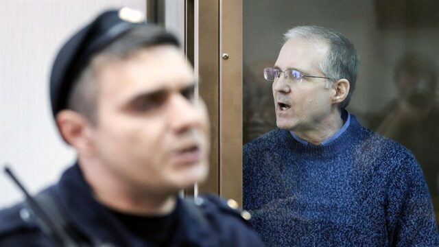 Суд в Москве снова продлил арест американцу Полу Уилану, которого подозревают в шпионаже