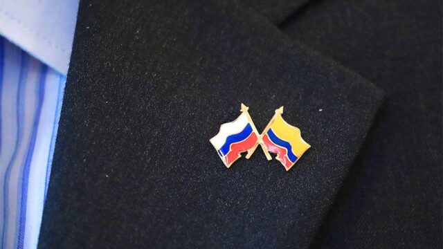 Колумбия выслала двух российских дипломатов, которых заподозрили в шпионаже